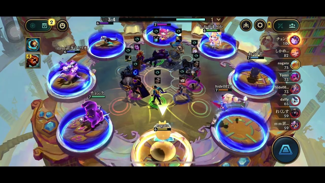tft16.7 フレヨルド7リサンドラ