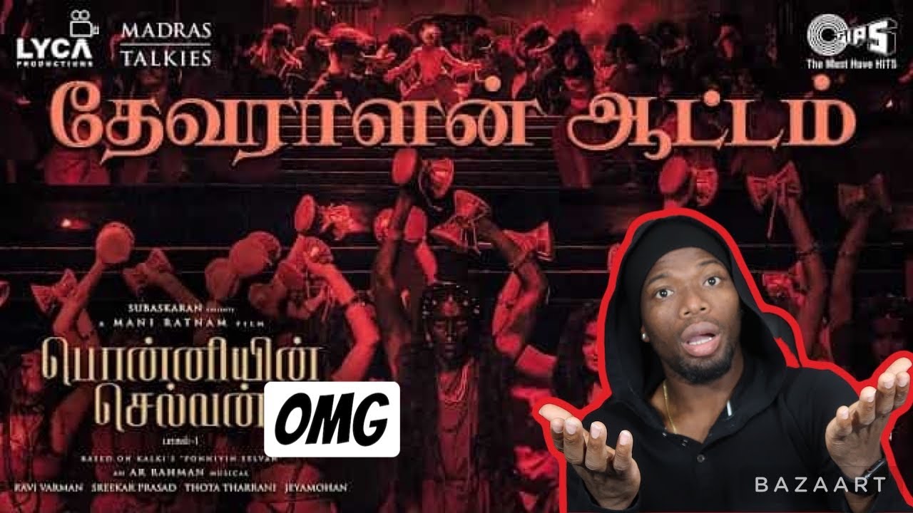 Devaralan Aattam - Lyric | PS1 Tamil | Mani Ratnam | AR Rahman | Subaskaran (REACTION)