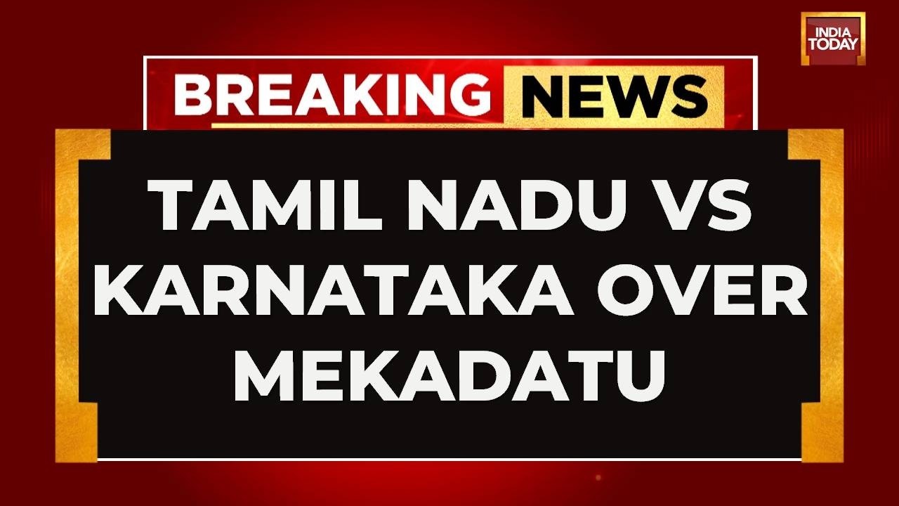 Mekedatu Dam Row: DK Shivakumar and Vijay Set to Meet Directly for the First Time | TN vs K'taka