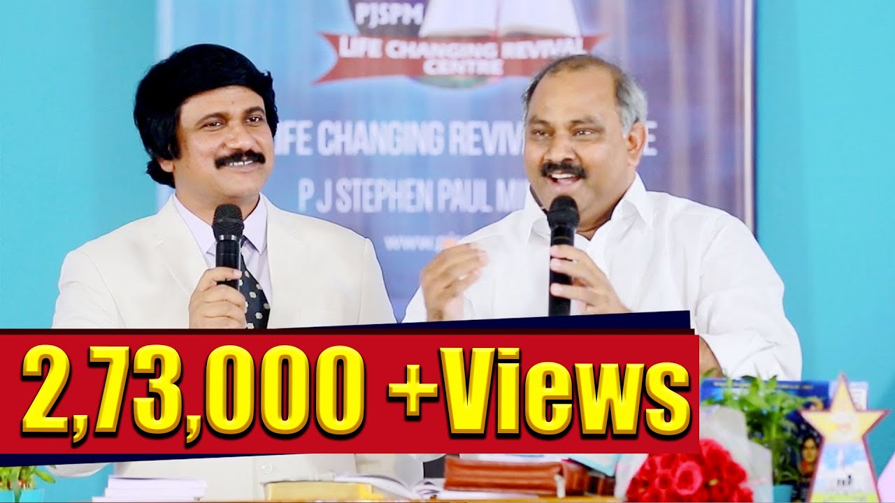 పాస్టర్ జాన్ వెస్లీ గారు మరియు స్టీఫెన్ పాల్ గారు -Pastor JOHN WESLEY GARU & P.J.STEPHEN PAUL