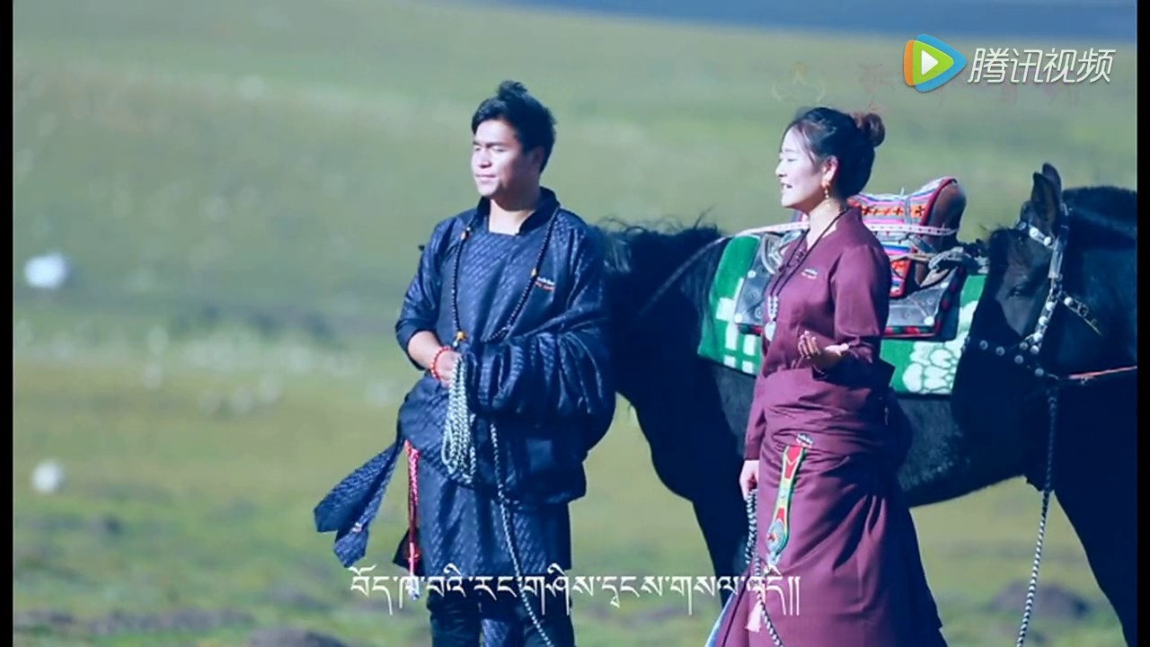 tibetan song by Losel and Thinley Tso རྟེན་འབྲེལ་