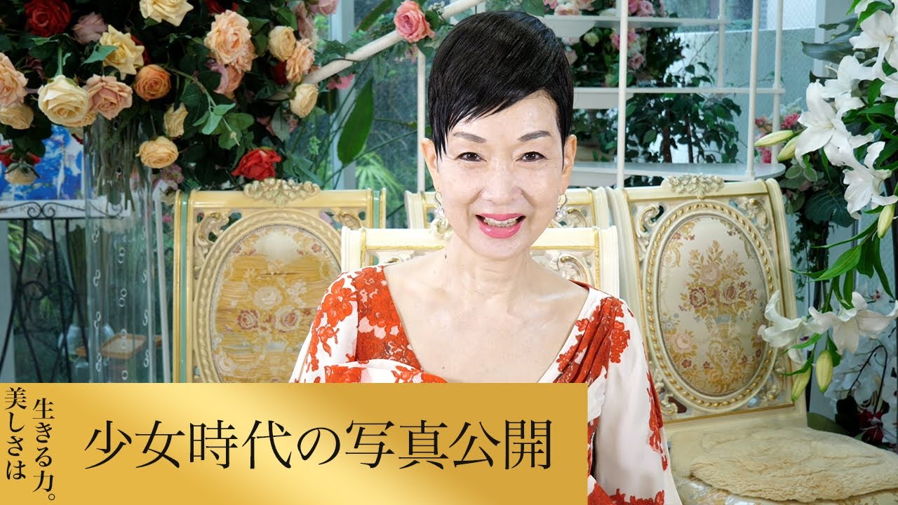 【第33回】 少女時代の写真公開