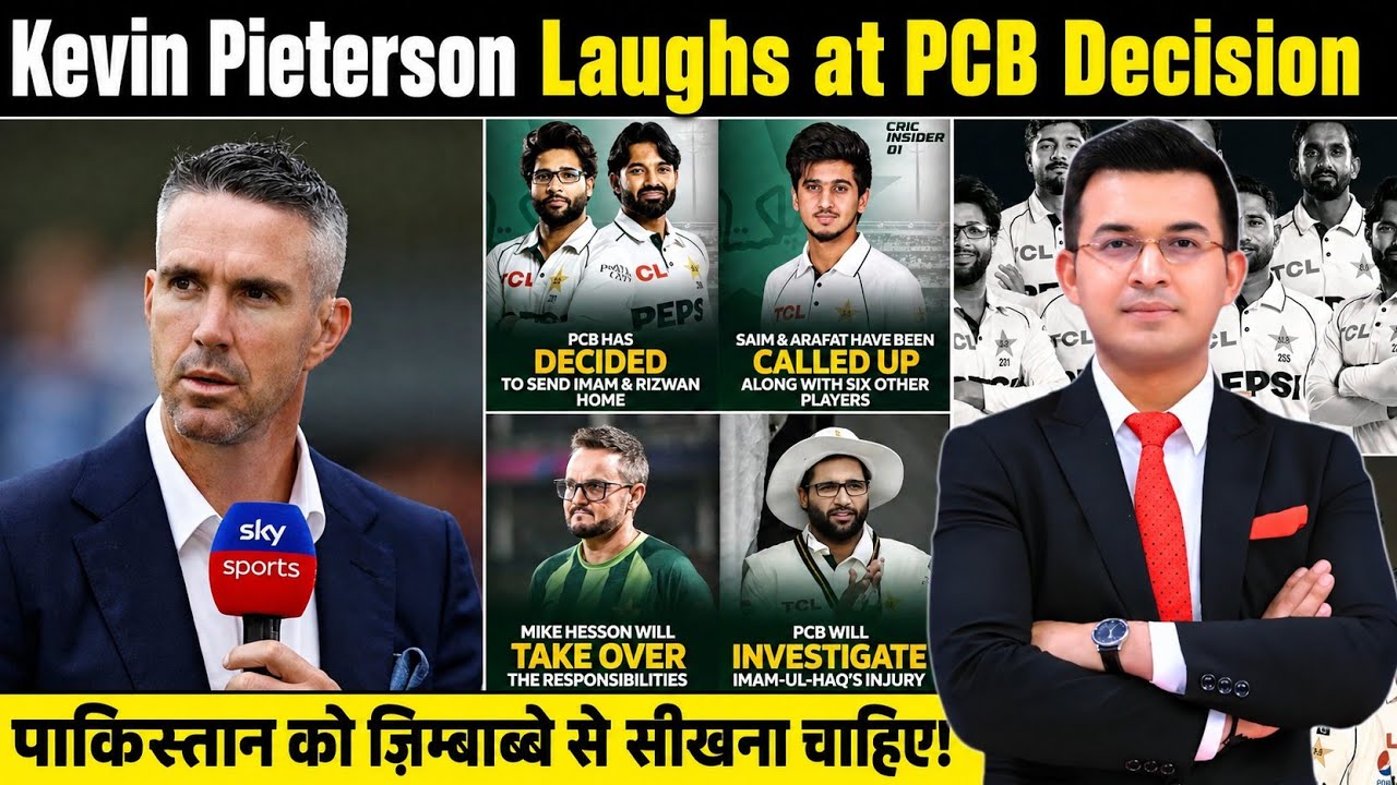 Kevin Pietersen Laughs at Pakistan Cricket Chaos After PCB Shocking Decisions and Constant Changes