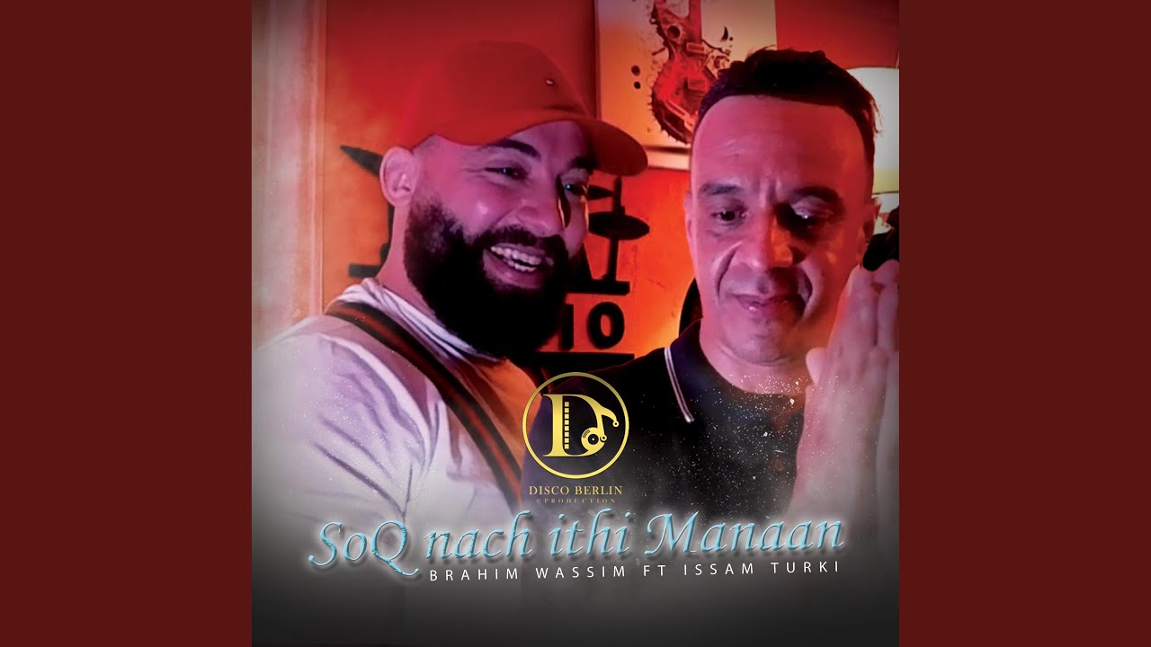 SoQ nach ithi Manaan