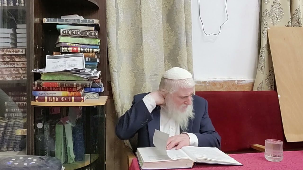 ספר המלכות | תורת הצירוף 11 מפי הרב אורי חנניה אלנקאווה שליט