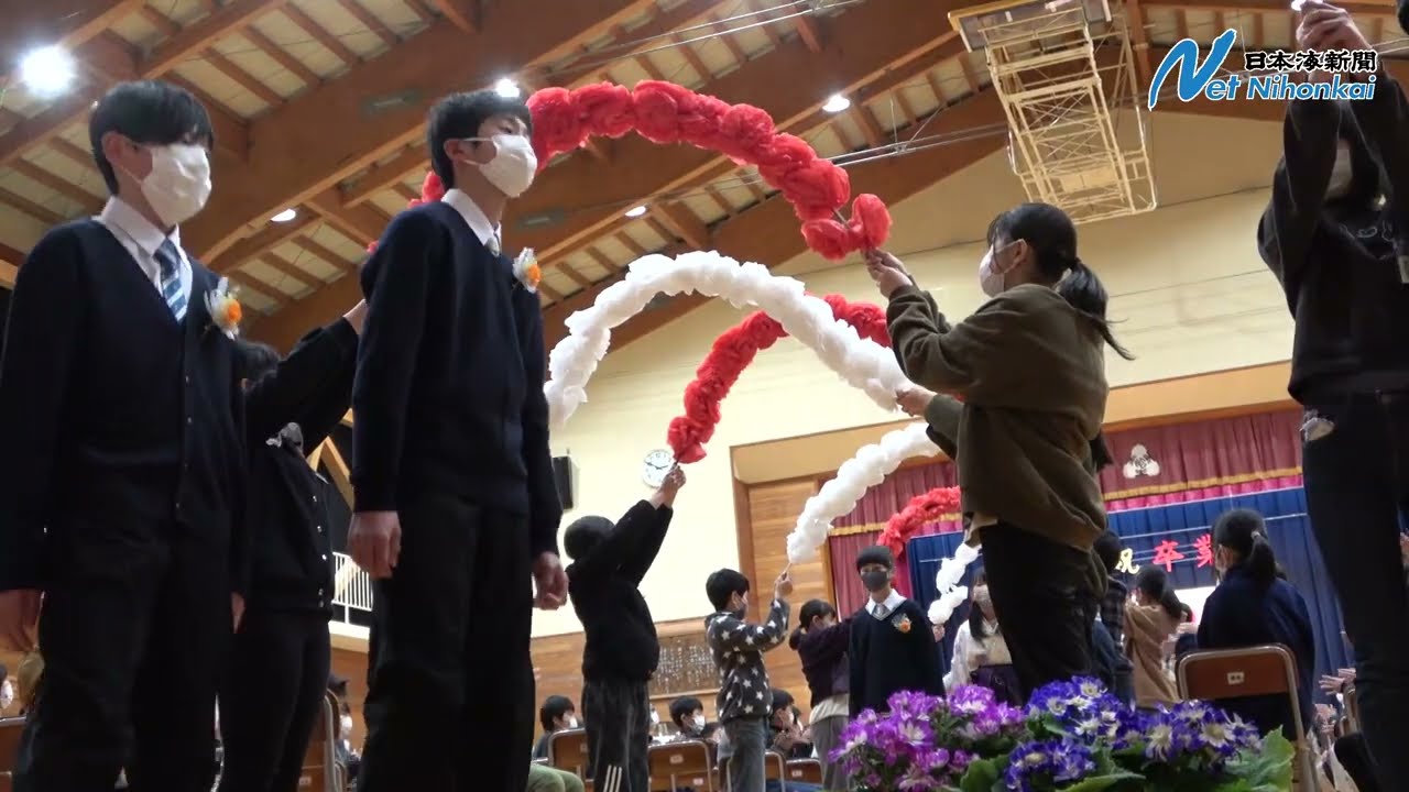 鳥取・末恒小学校で卒業式　日本海新聞