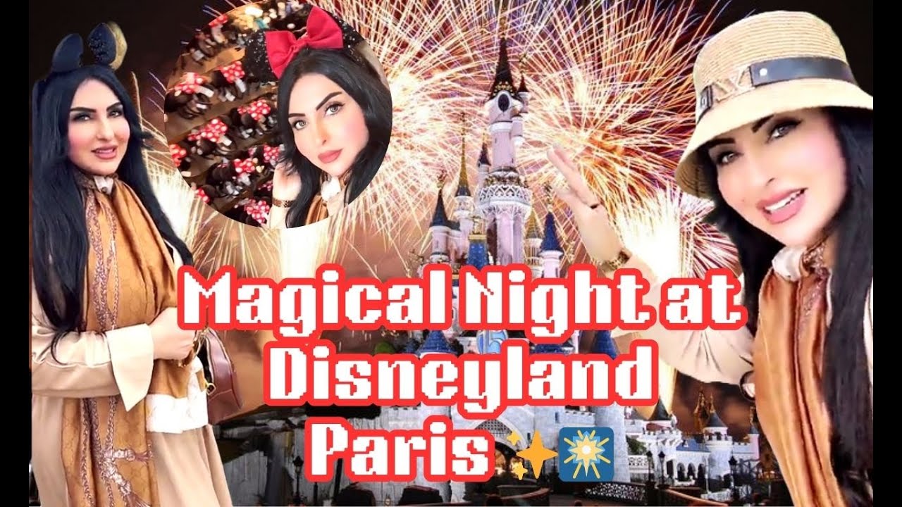 يوم الباستيل في ديزني لاند باريس 🇫🇷🎆 | عرض الأحلام والطائرات المضيئة