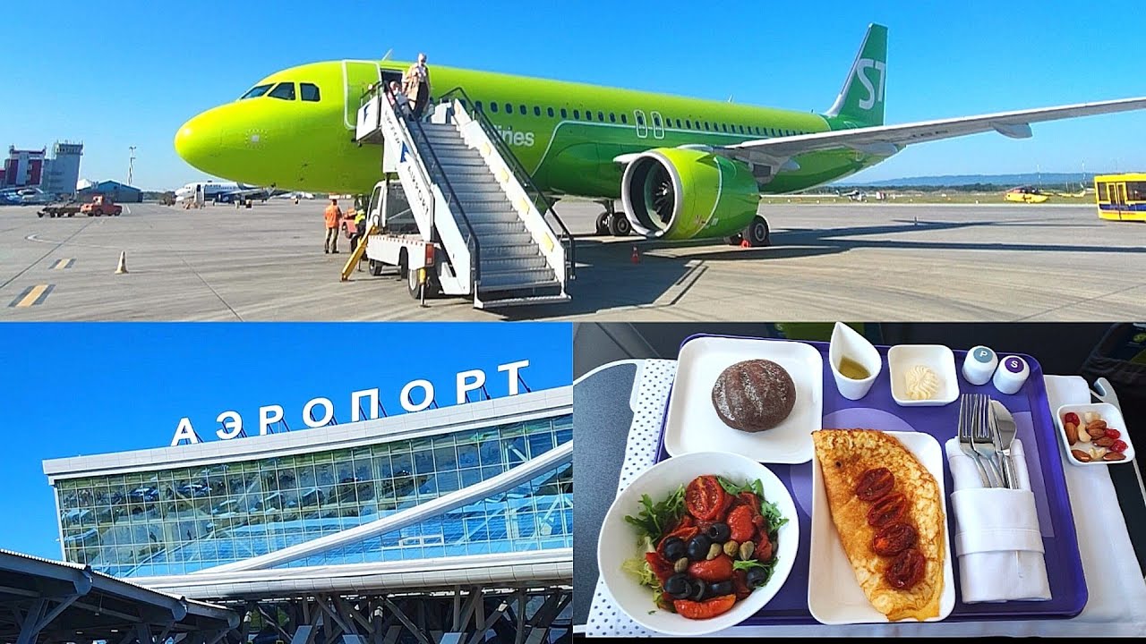 Перелёт Владивосток - Южно-Сахалинск. Бизнес-класс Airbus A320neo S7. Открытие нового аэровокзала!