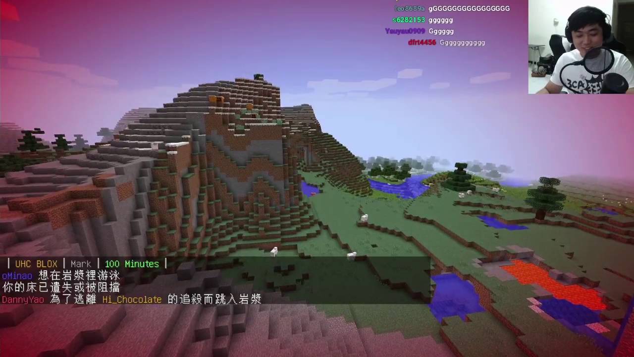最終決戰 | Minecraft UHC 第六屆#03