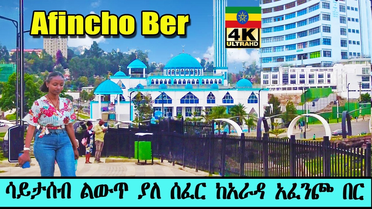 Unbelievable Development In Addis Ababa Ethiopia | New City Corridor 2026 In 4K