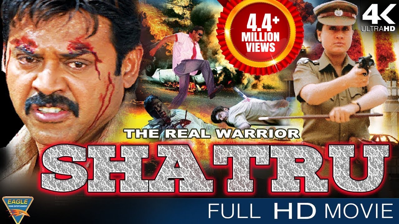 Shatru Hindi Dubbed Full Length Movie || Venkatesh, Vijayashanti || Eagle Hindi Movies