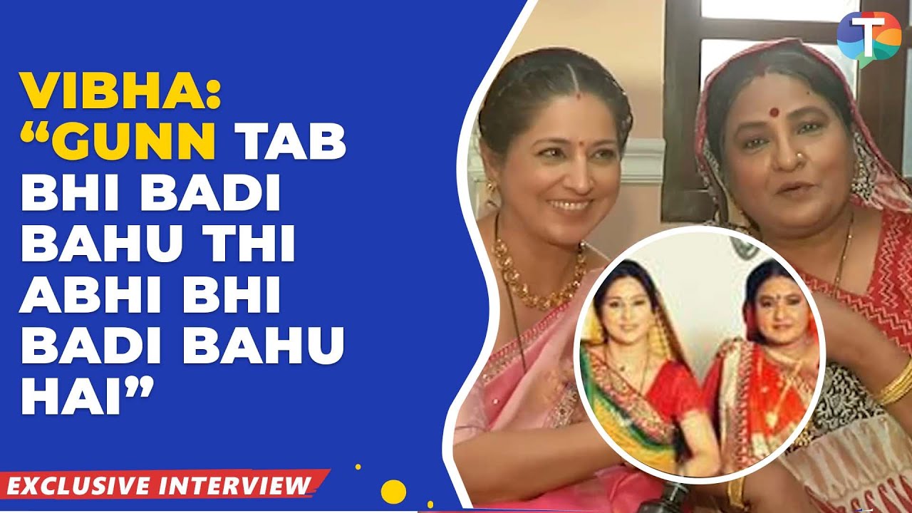 Vibha Chibber & Gunn Kansara SHARE their 10-year long bond as they reunite for Mehndi Wala Ghar