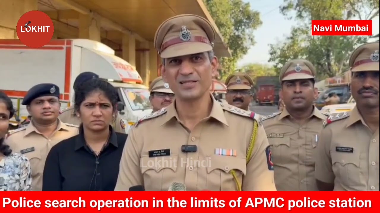 Police search operation in the limits of APMC police station @NaviMumbaiPoliceOfficial