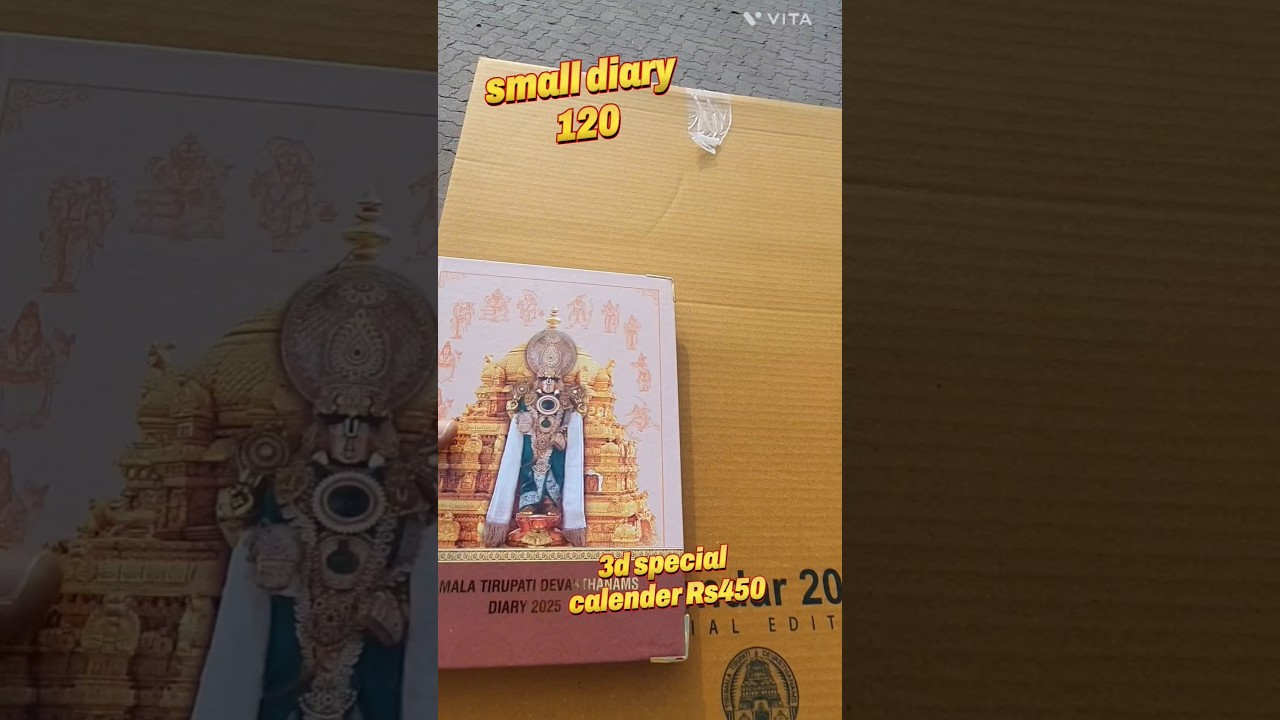 ttd famous dairy and 3d calender I #ttd #ttdcalender2025 #tirumala #famous #shorts #trending #1