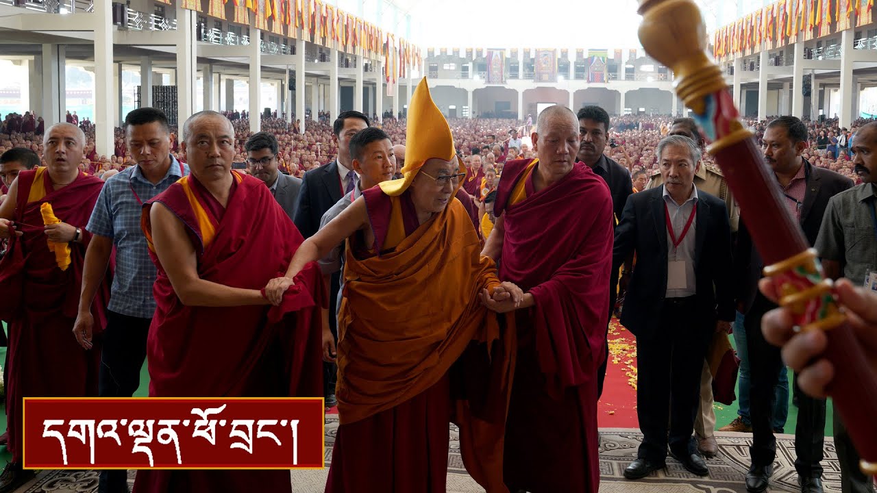 སྒོ་མང་གྲྭ་ཚང་གི་ཆོས་ར་དབུ་འབྱེད་དང་། ལྟ་མགུར་ཨ་མ་ངོས་འཛིན་གྱི་ཆོས་འབྲེལ།