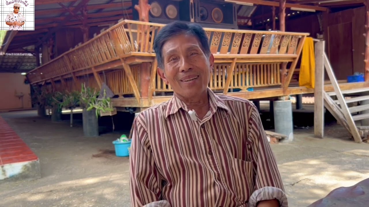 พ่อท่านสงฆ์ จันทสโร วัดเจ้าฟ้าศาลาลอย ต.บางลึก อ.เมือง จ.ชุมพร #เรื่องเล่าชาวปักษ์ใต้