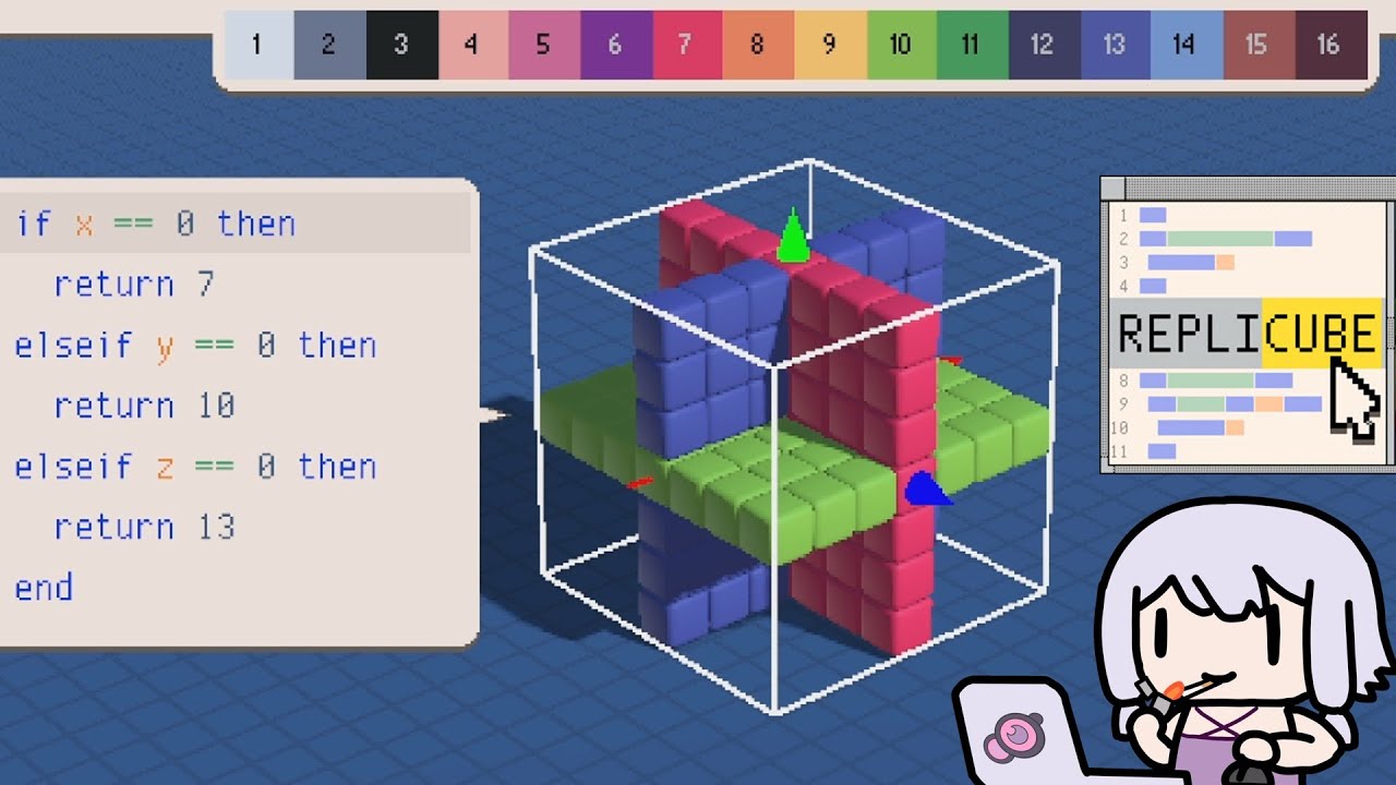 【Replicube】プログラムでたのしくお絵描き