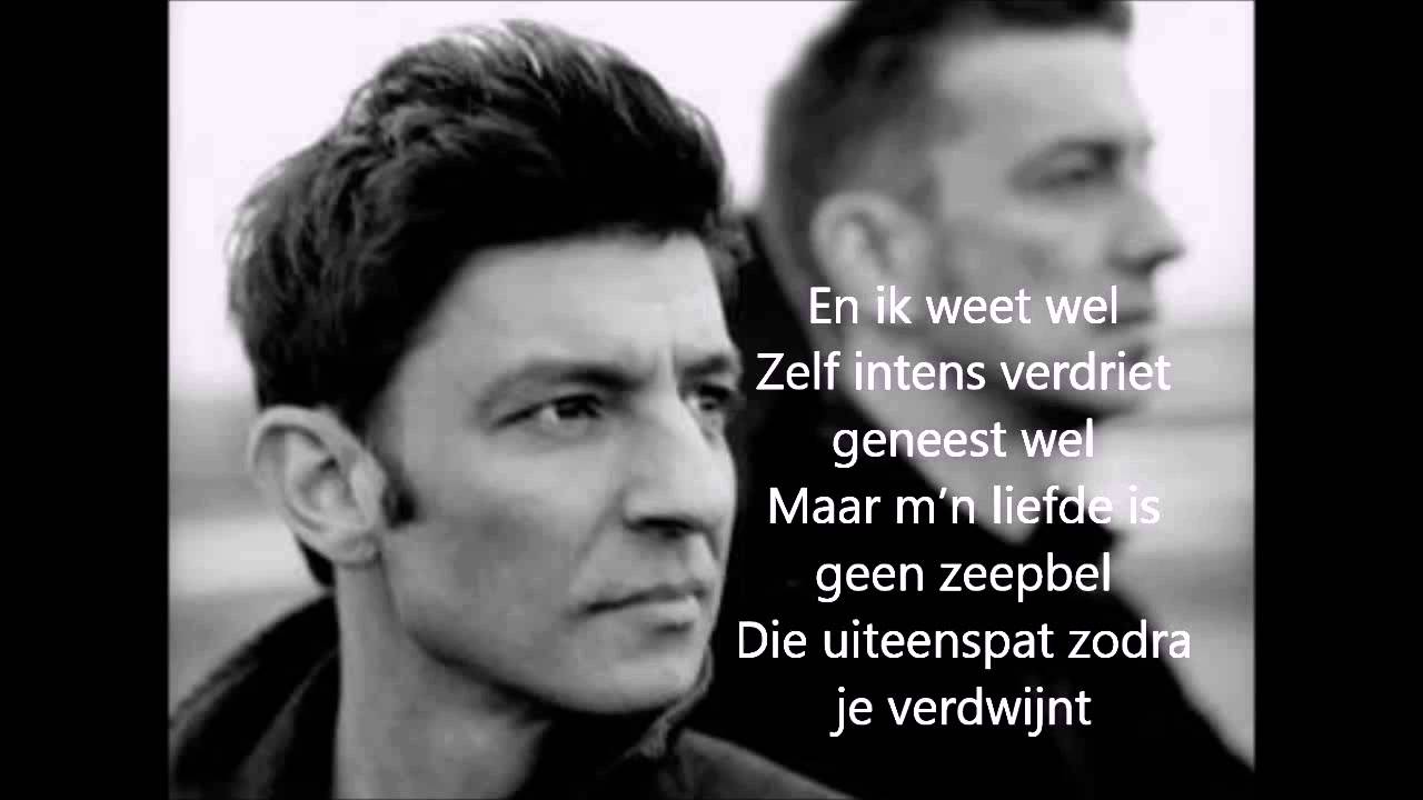 clouseau - vliegtuig (lyrics)