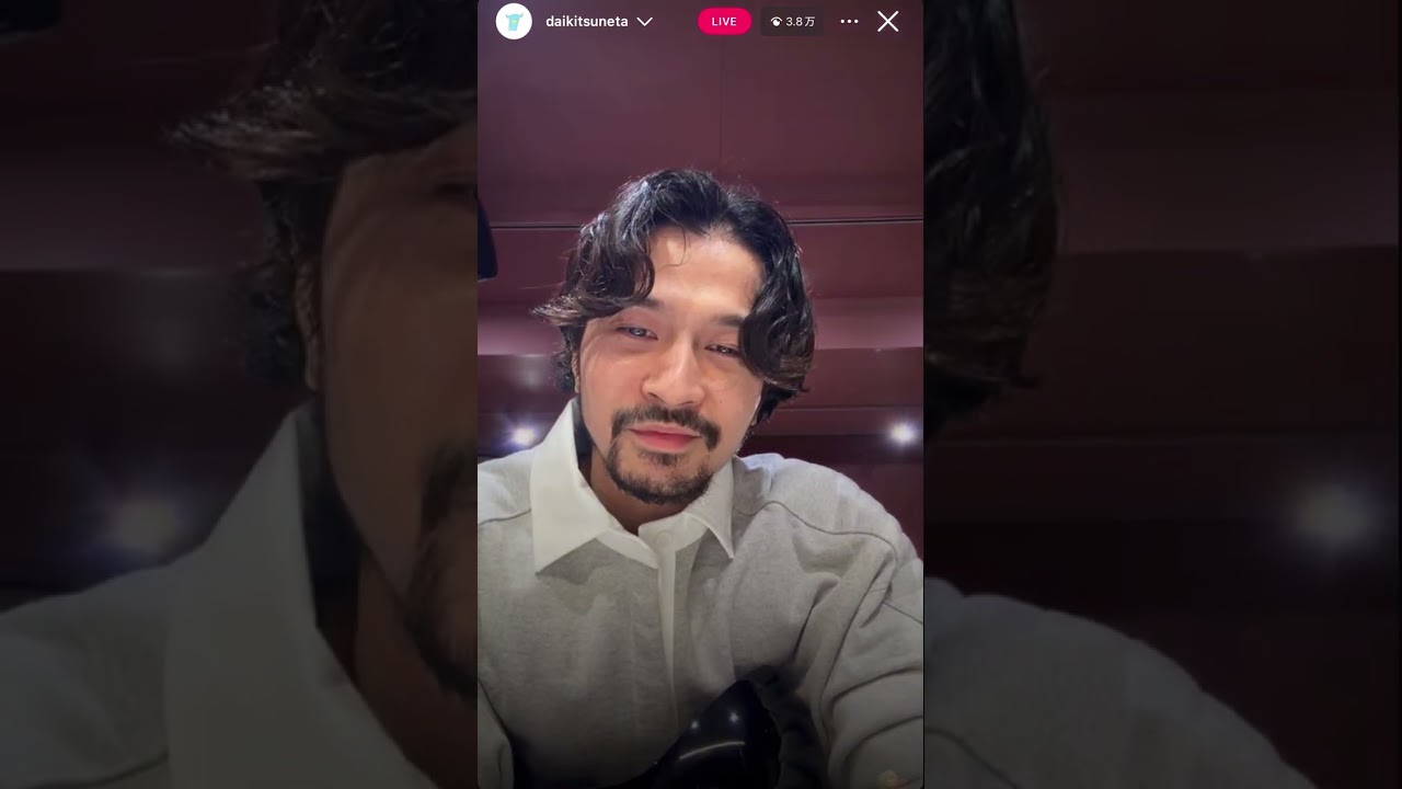 Daiki Tsuneta Insta Live 2026/2/15 常田大希インスタライブ