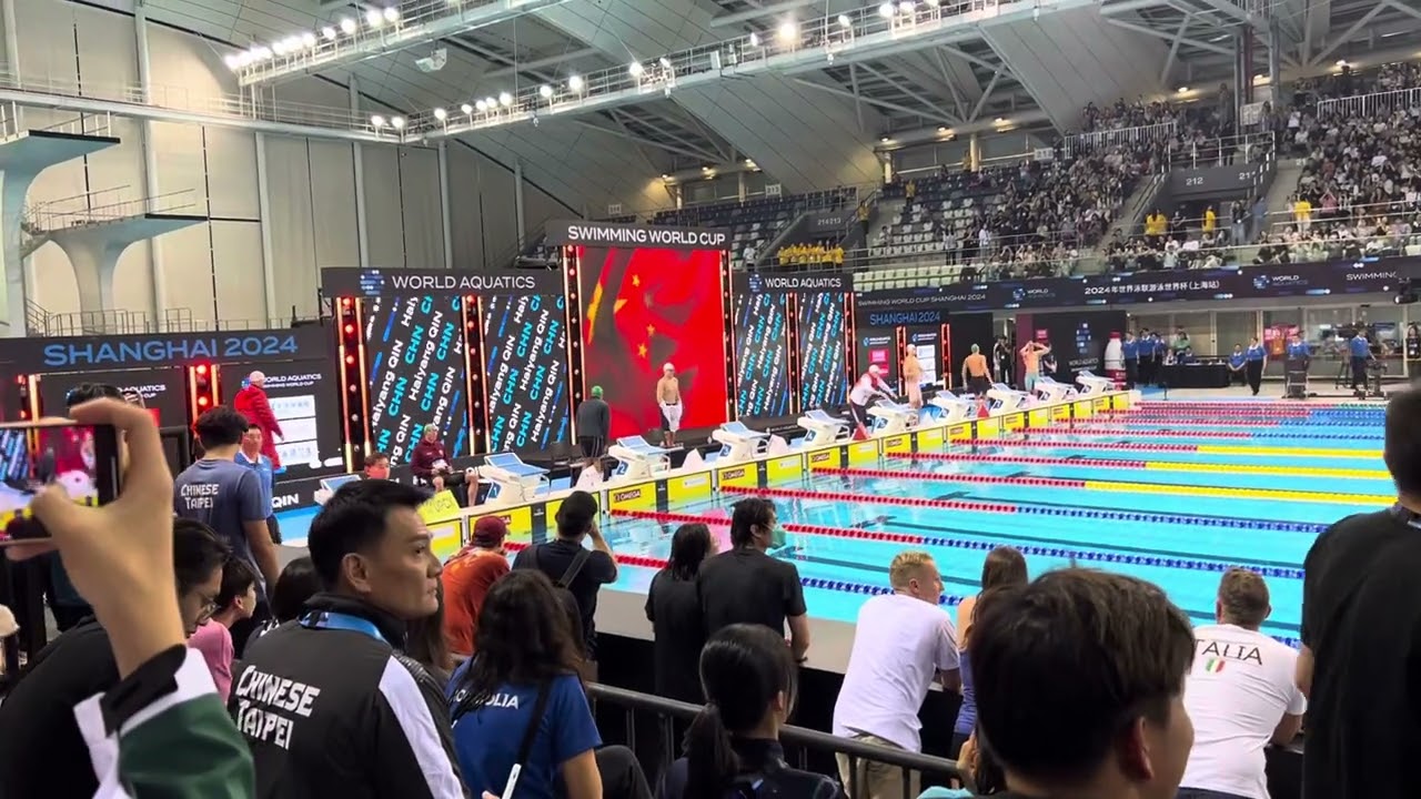 Men’s 100m Breaststroke finale Swimming world cup shangai 2024