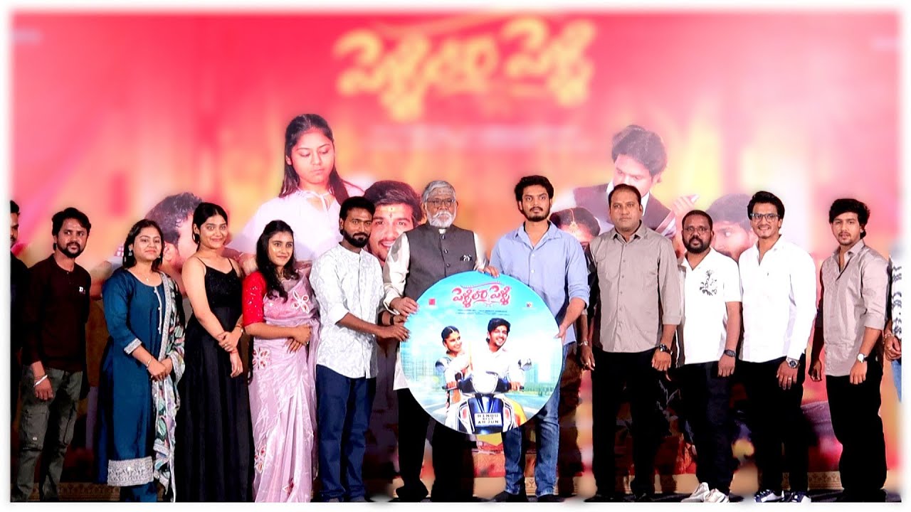 Pellilo Pelli Movie Titel & Banner Launch Event, Tanikella Bharani, Akash Puri, G16 Media