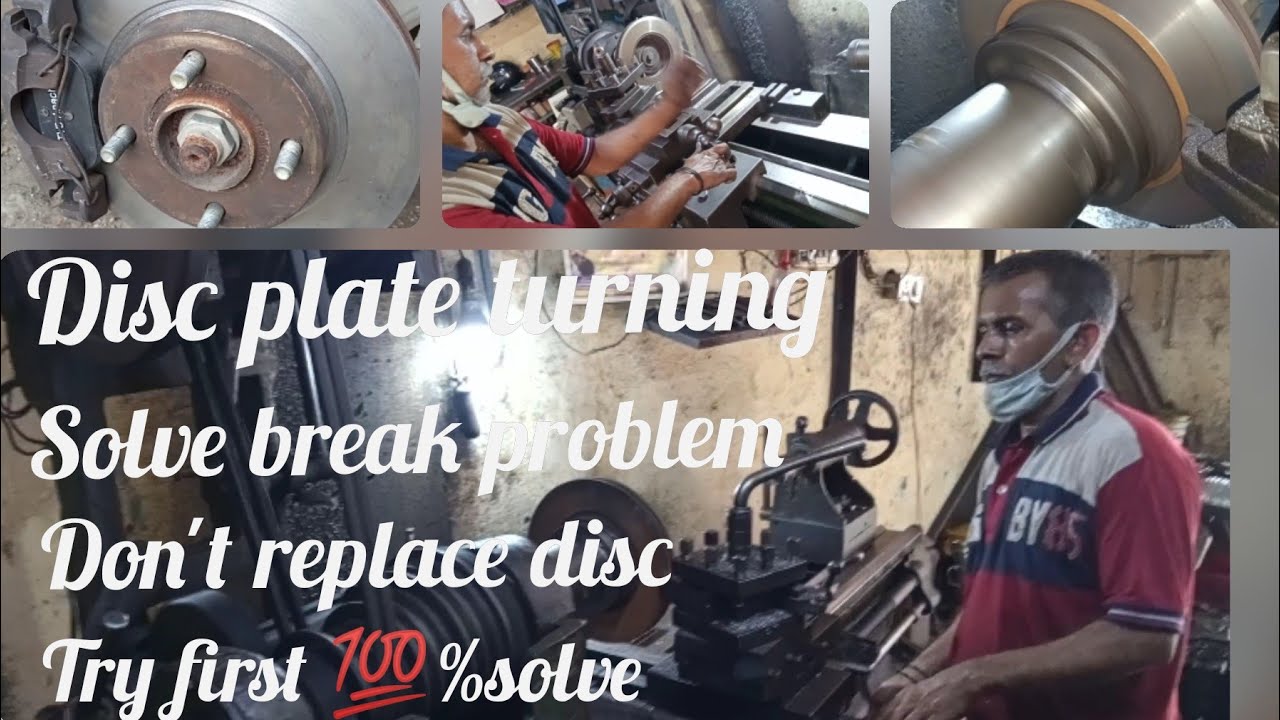 Brake disc turning || brake disc polishing
