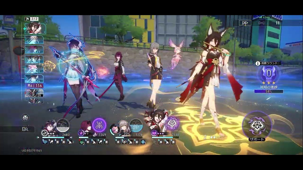 E1S0 Hysilens 4-Cost Knight I Dark Sam 0-Cycle Without Black Swan, Cyrene