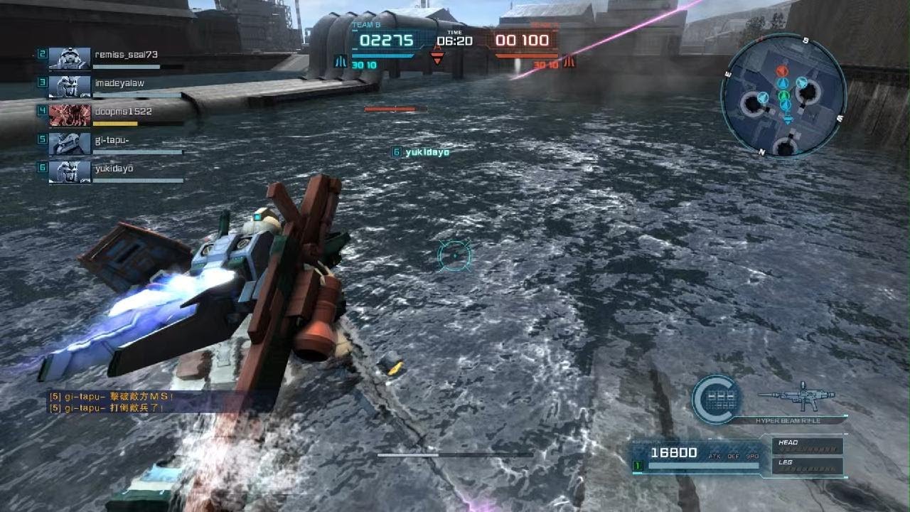 Gundam Battle Operations #7832: Gundam Unit 4 Lv 2 (500 Cost)