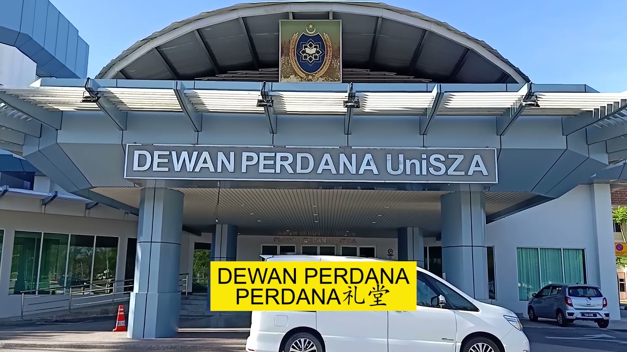 Getting to Know UniSZA Kampus Gong Badak