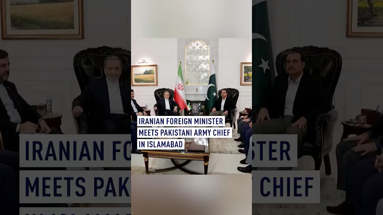 Iranian Foreign Minister meets Pakistani army chief in Islamabad