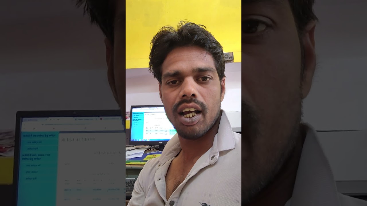 किसानों भाईयो के लिये 🙏🙏🙏