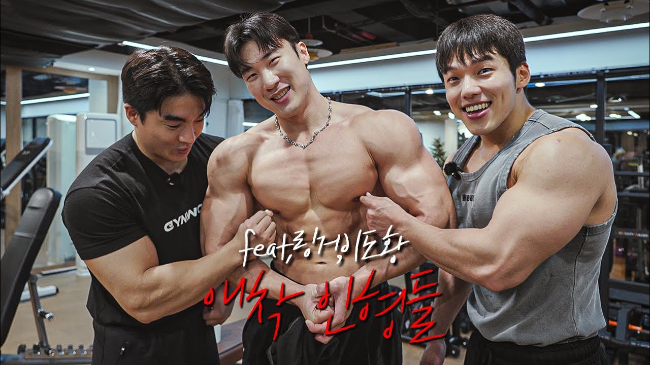 기싸움하는 우리의 애착 인형들 feat. 링거,이도황 
