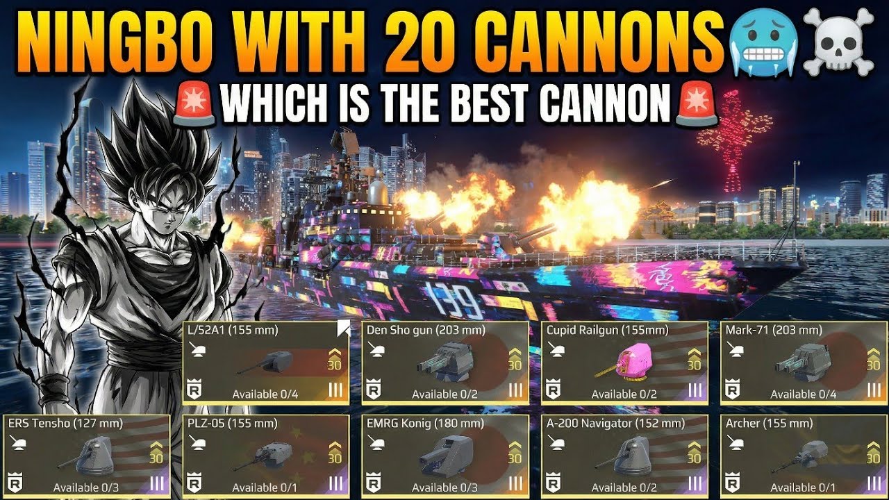 ALL CANNONS TESTING 🥶☠️ ||  WHICH IS BEST🚨⚠️ #modernwarships #cannontest #4xcannon