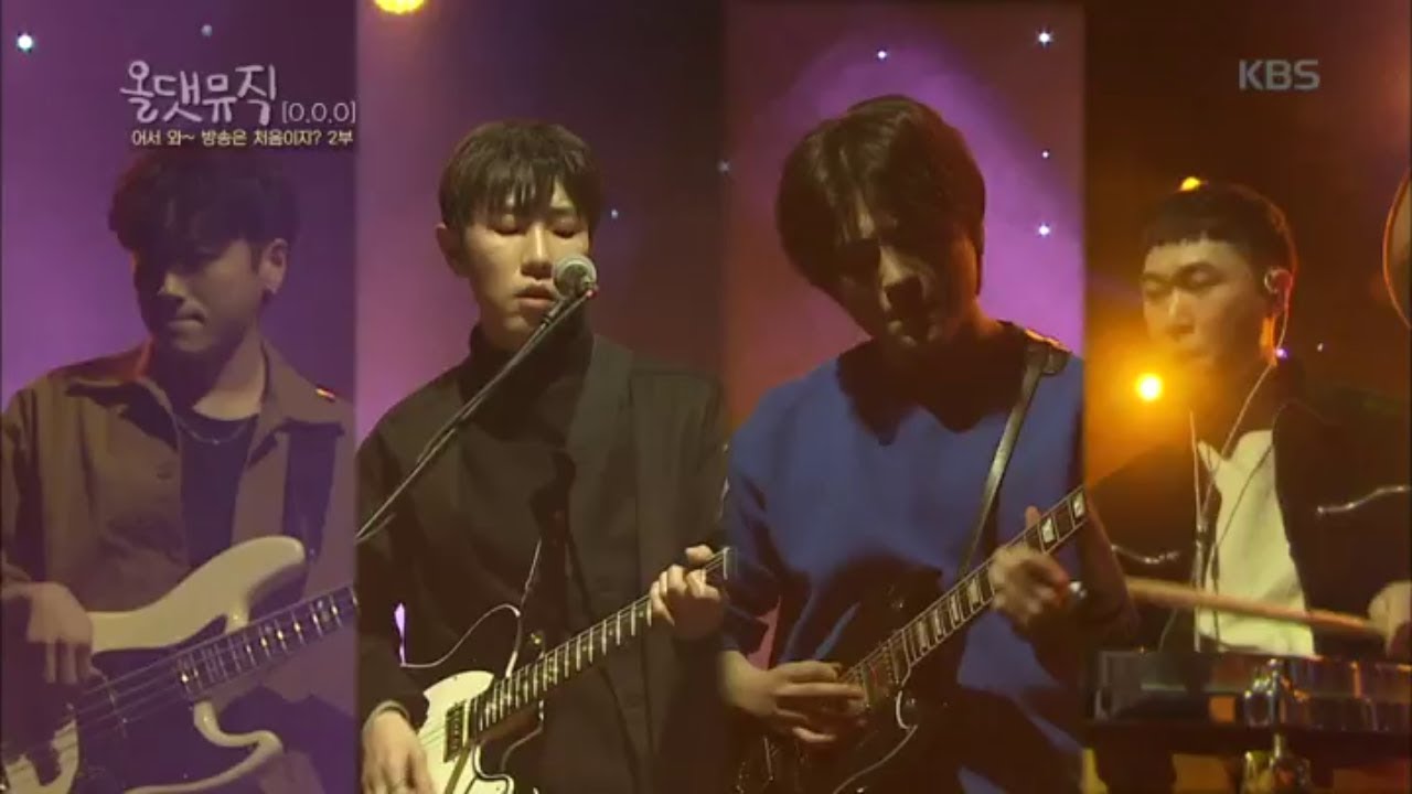 올 댓 뮤직 All That Music - 눈이 마주쳤을 때 - O.O.O.20180308