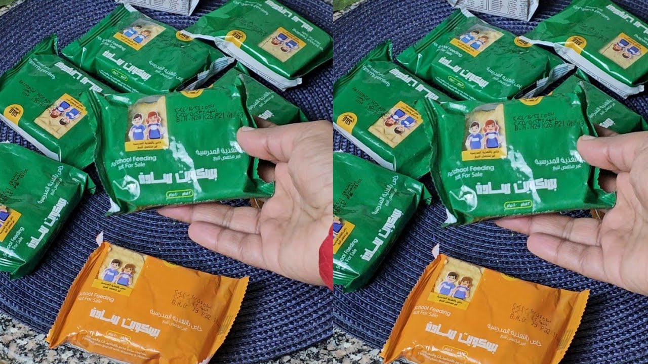 بسكويت المدرسة ❗اوعى ترميه⁉️ واعملى بيه احلى واسهل تحليه واقتصادية جدااا 👌#حلى #اقتصادى 