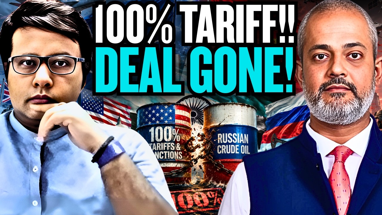 100% Tariff Threat Comes from USA Once Again, Russian Oil, Trade Deal? Aadi Pathikrit Show