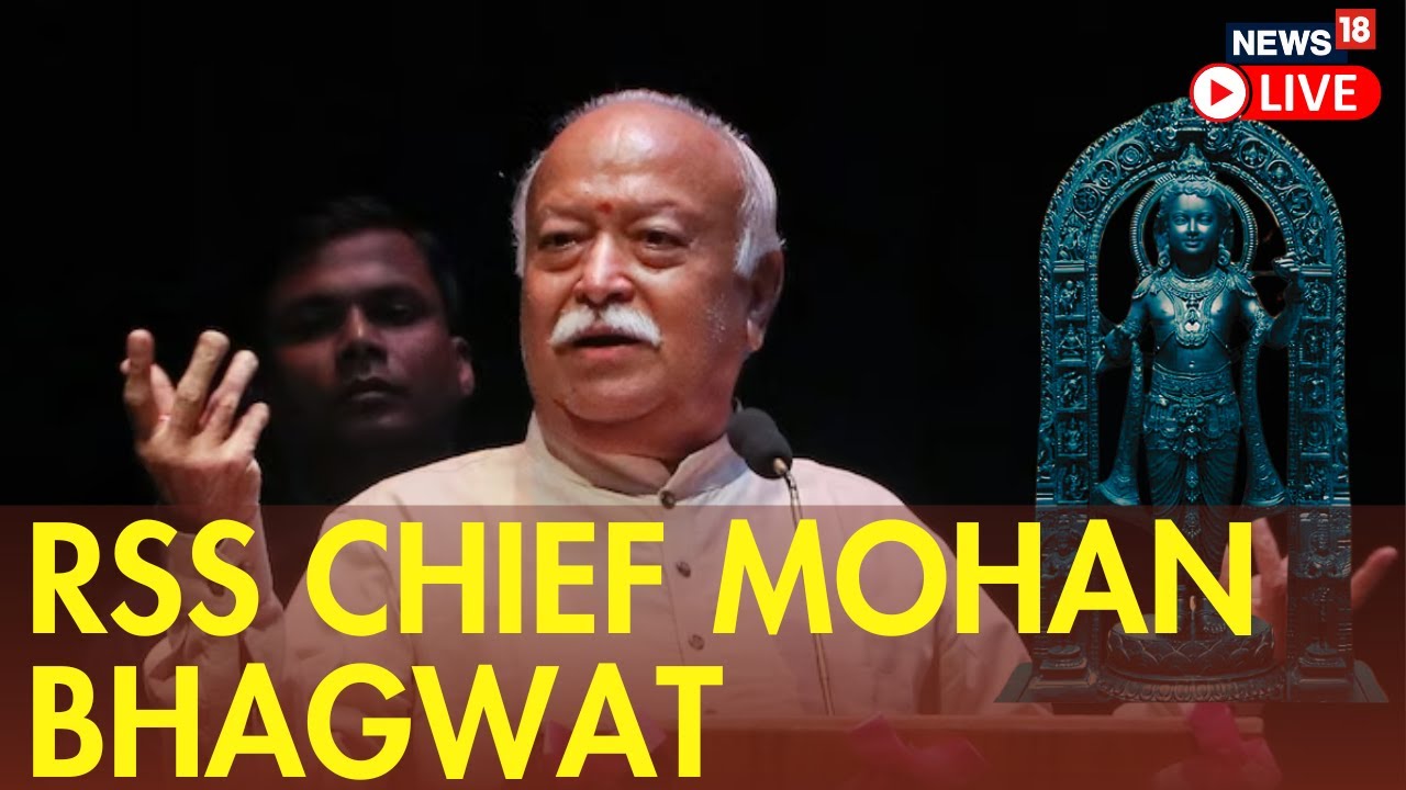 Ram Mandir Live | Ayodhya Ram Mandir Live | Mohan Bhagwat Speech | Mohan Bhagwat Speech Today Live