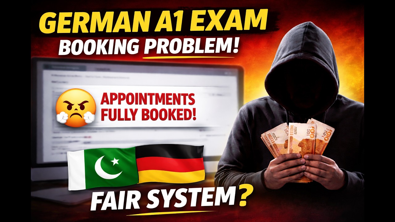 German A1 Exam Booking Problem in Pakistan | Family Reunion Visa Germany