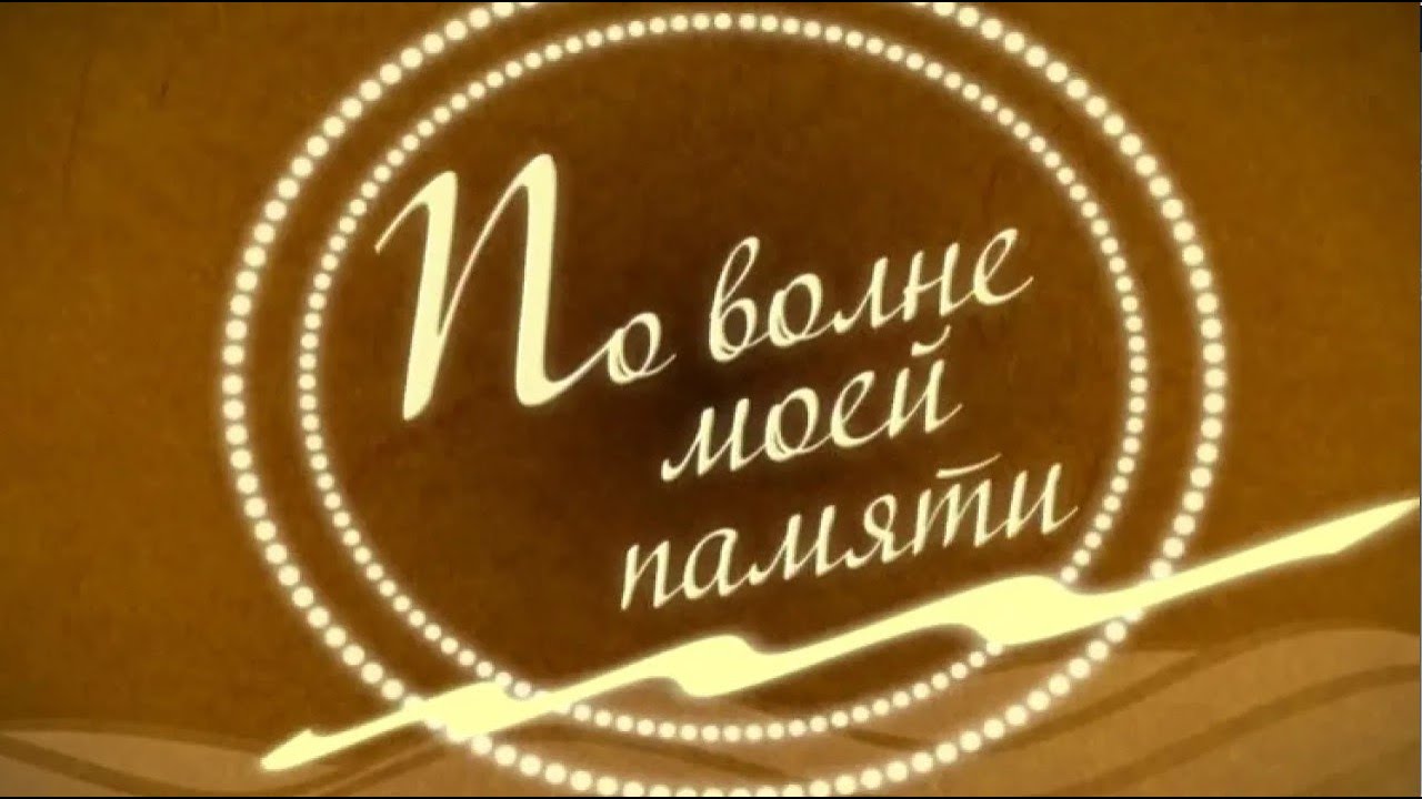 Speсtromancer. Турнир 