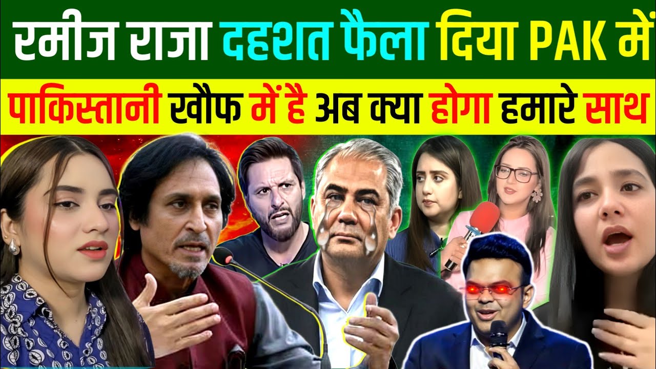 🇮🇳भारत ने मारी लात 🇵🇰पाकिस्तानियों को दिखाई औकात 😂 | T20 World Cup | Indian Reaction 