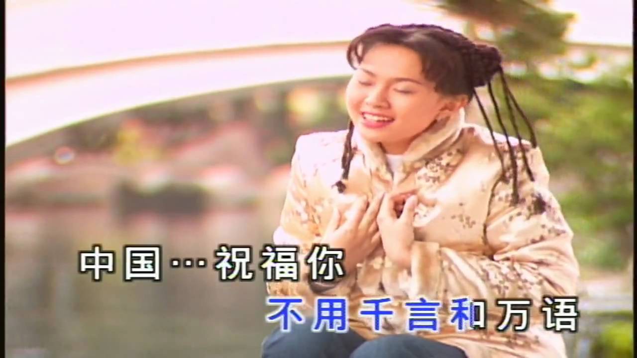 卓依婷 (Timi Zhuo) - 中 国 (China)