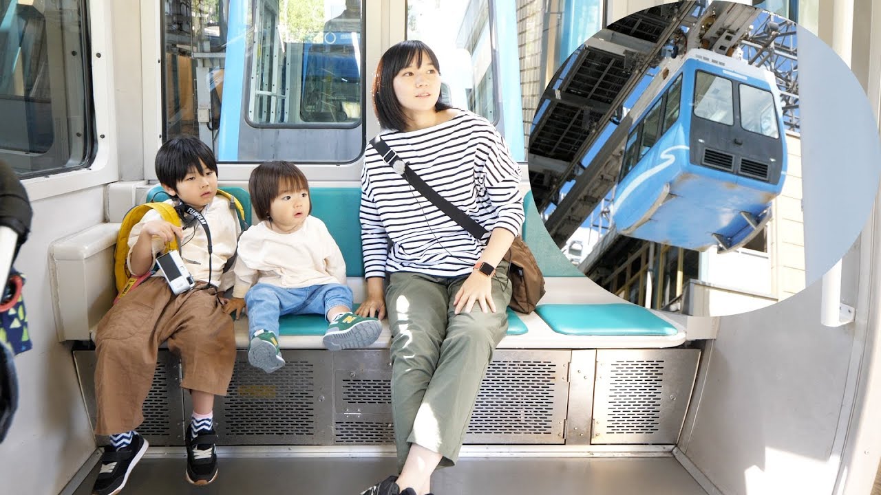 スカイレールにのってきた
