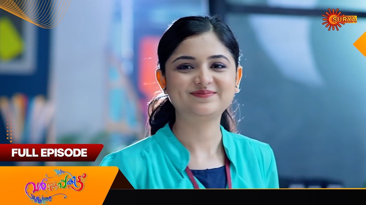 Varnappakittu - Full Episode | Episode 14 | Digital Re-release | Surya TV