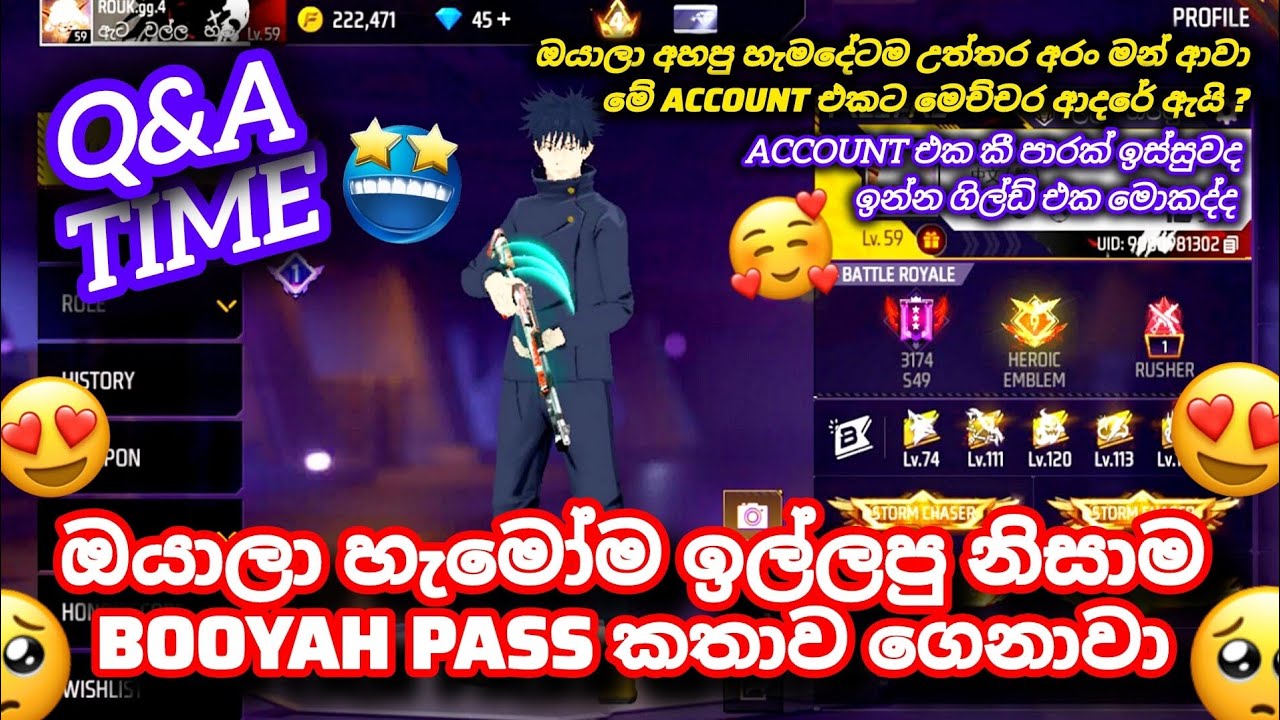 මේ වීඩියෝ එක බැලුවෙ නැත්තං වැඩකුත් නෑ ඔයාලා හැමෝම ඉල්ලපු නිසා මේ වීඩියෝ එක අරං ආවා 🥰❤️✨ #freefire 