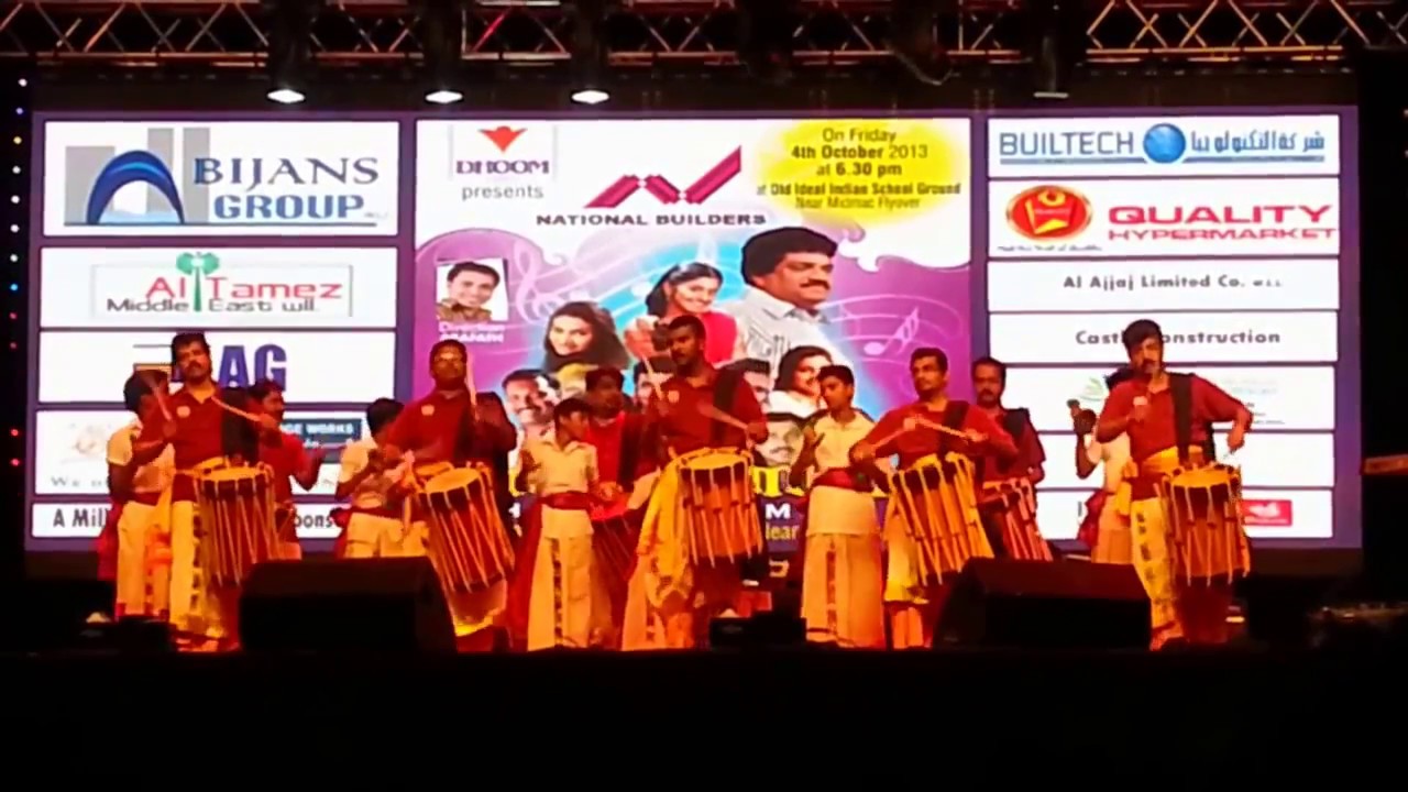 MELAM QATAR Chenda Melam @ Tharothsavam