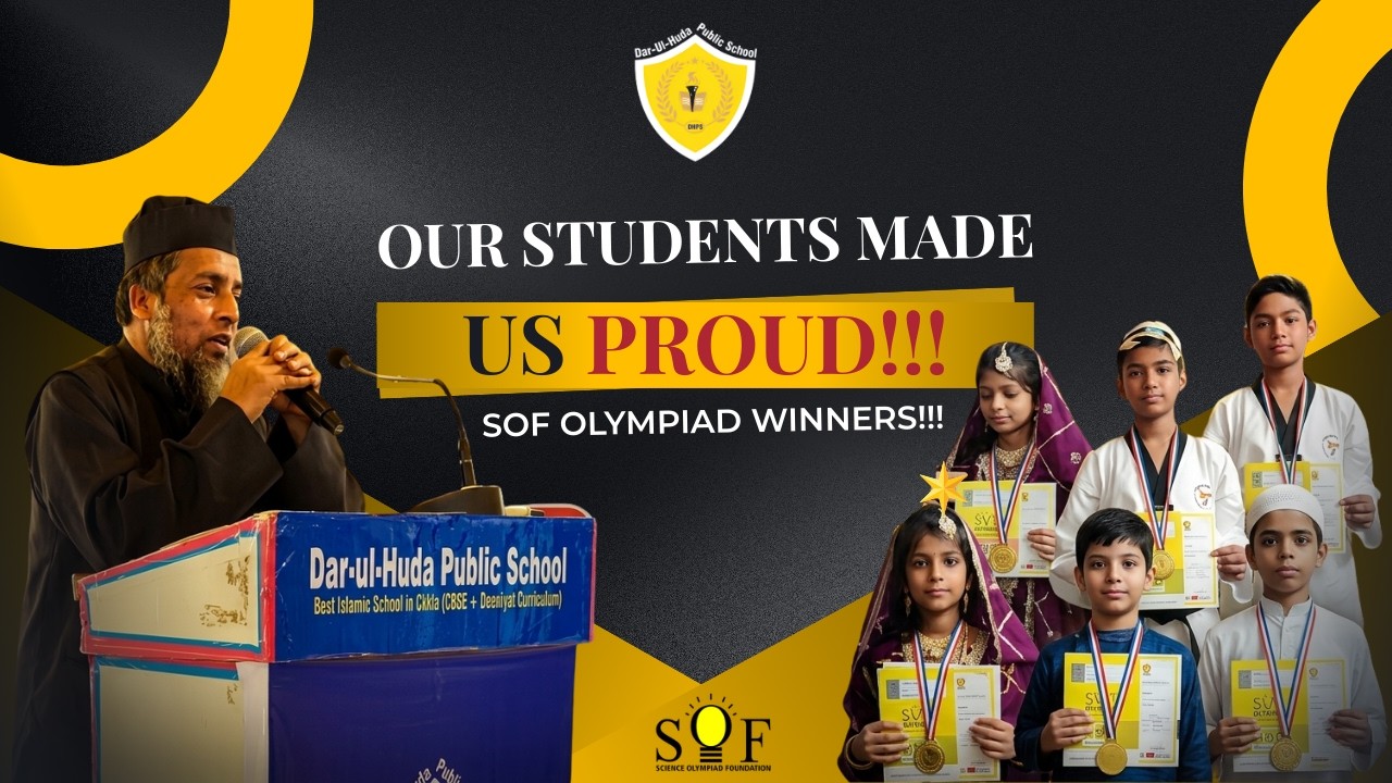Proud Achievement! Dar-ul-Huda Public School Students Excel in SOF Olympiad #sofolympiad #school