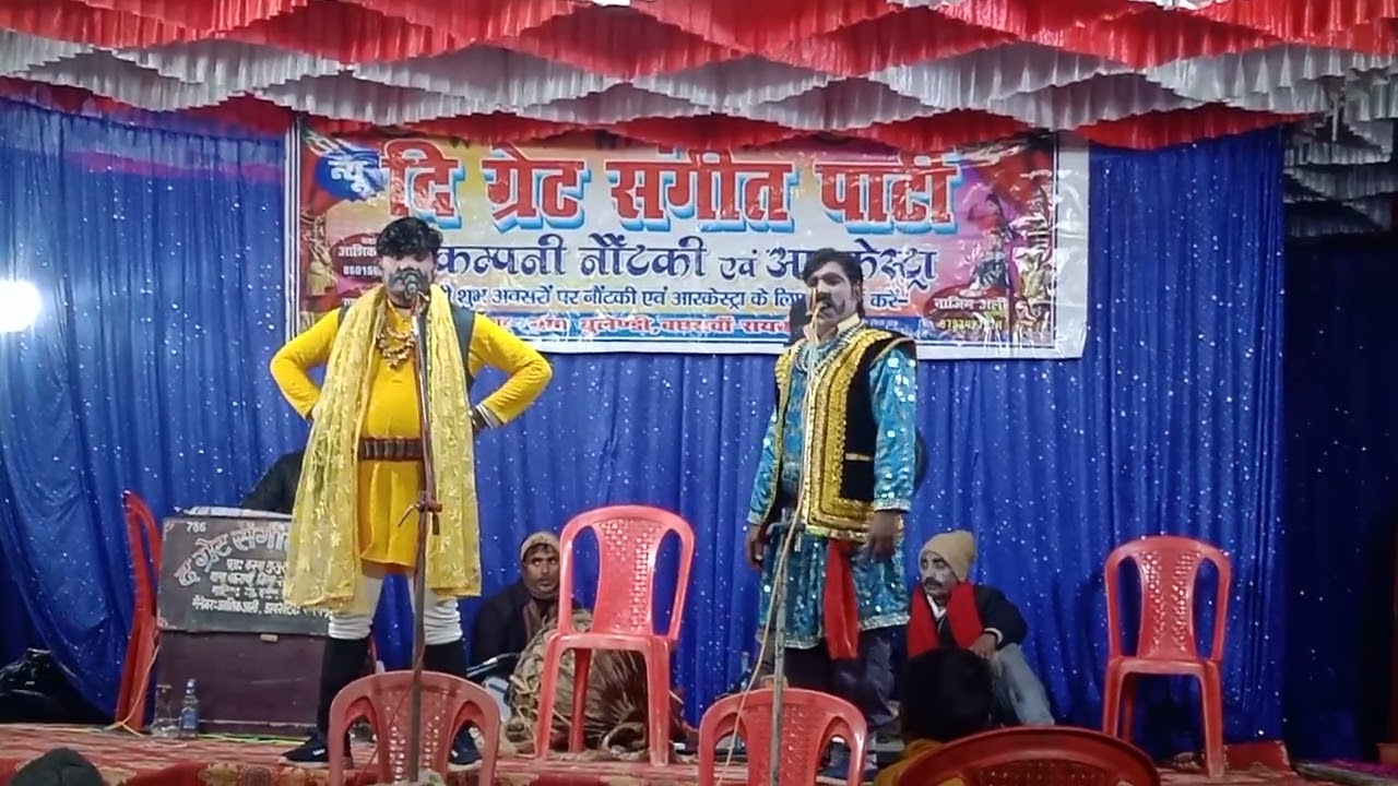 नाजिम कंपनी मालिक 👍👍🙏