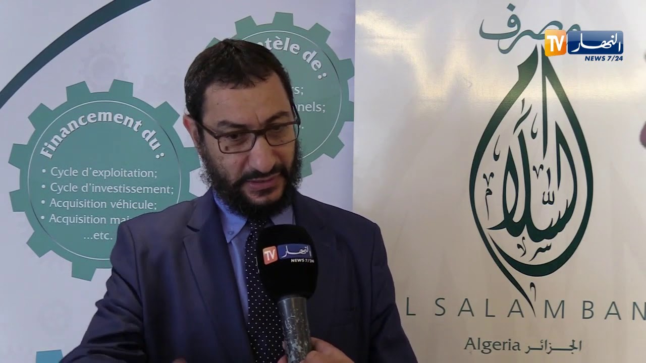 المدير العام لمصرف السلام  'شركة الملك للتمويل طورت طريقة تمليك السكن بمختلف صيغه