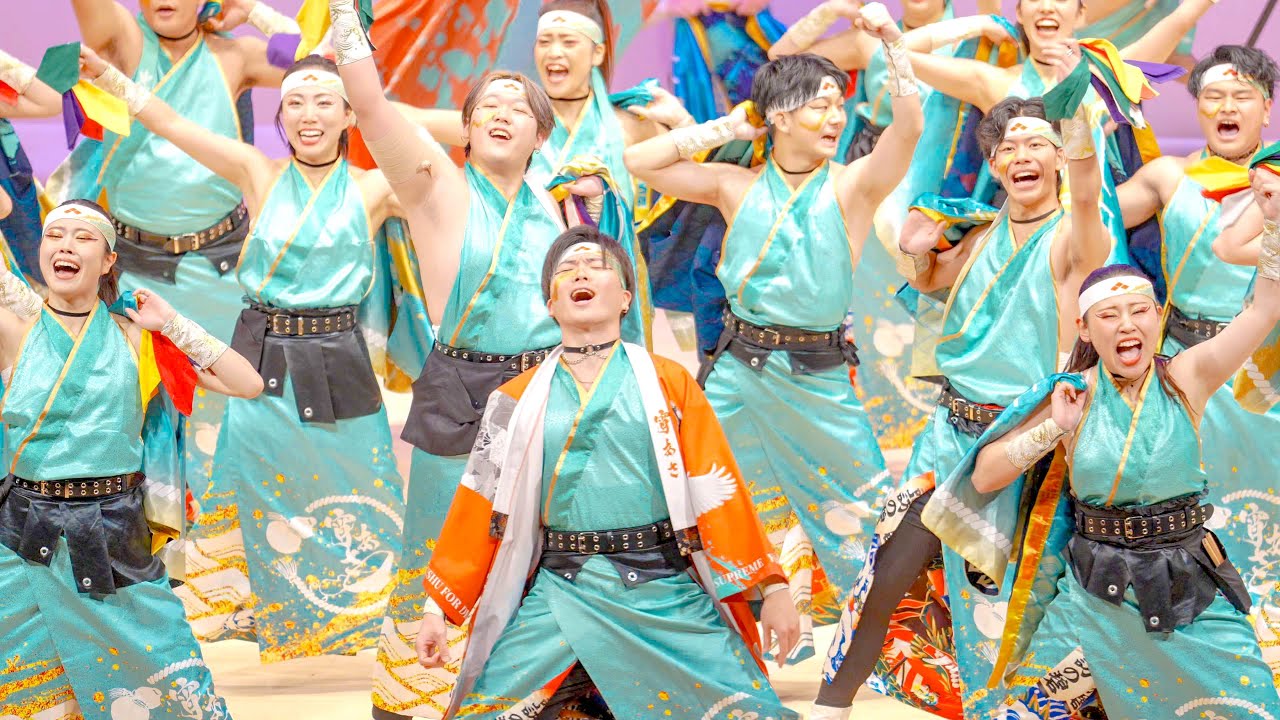 [4K] 宵あさ　新春よさこい三昧 2025 第一部 (中央)