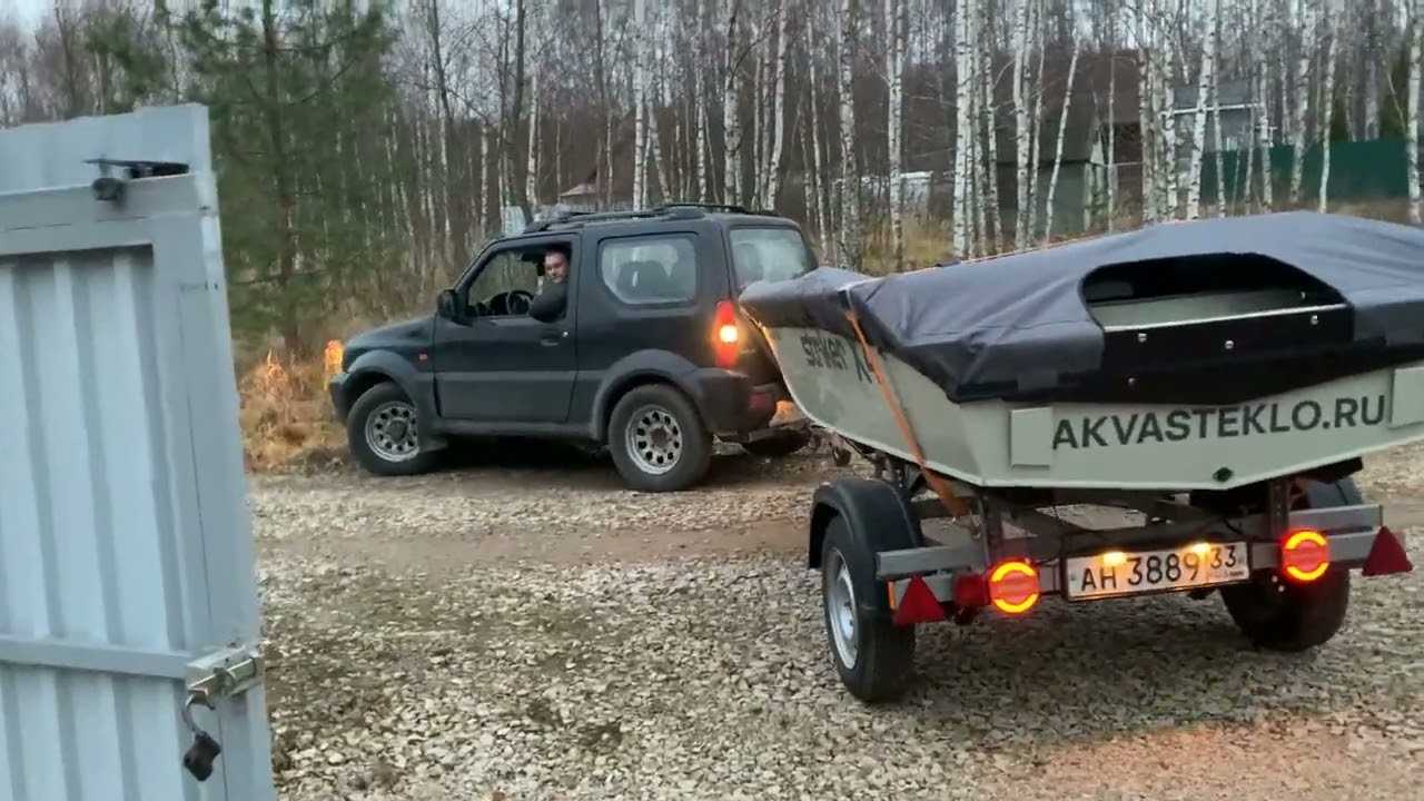 Страйкер 4 - замена ПВХ лодке!